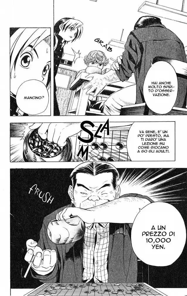 Hikaru no Go Capitolo 21 page 13