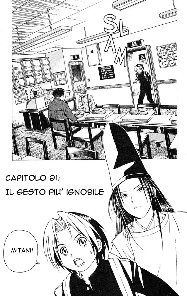 Hikaru no Go Capitolo 21 page 2