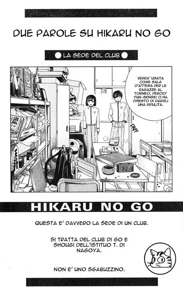 Hikaru no Go Capitolo 21 page 21