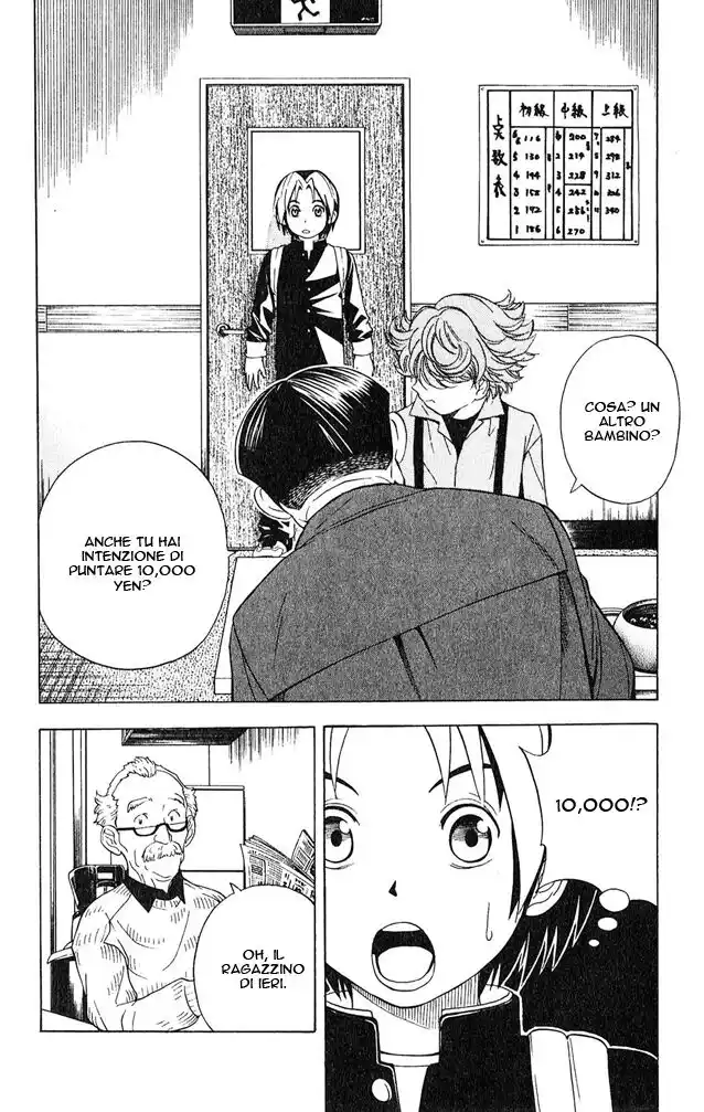 Hikaru no Go Capitolo 21 page 3