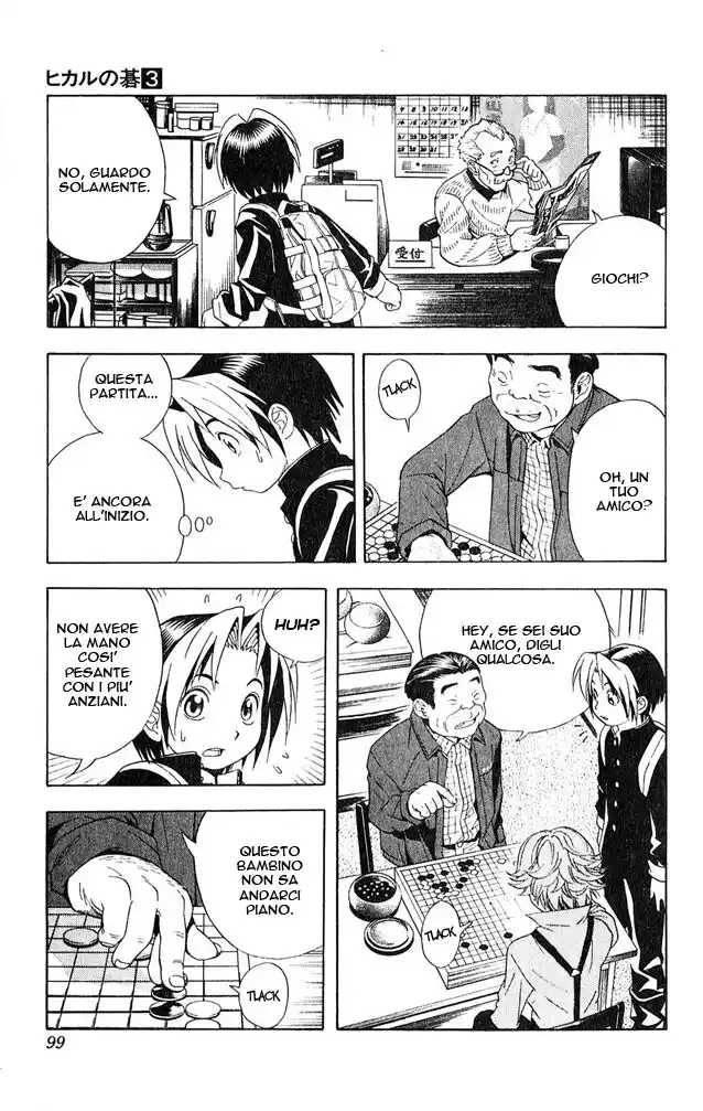 Hikaru no Go Capitolo 21 page 4