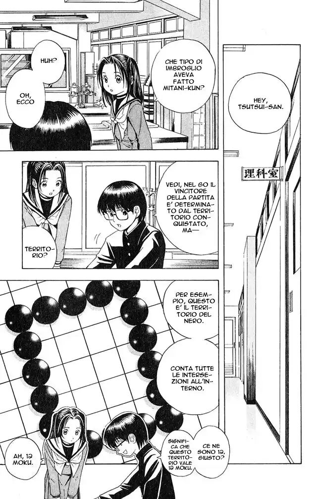 Hikaru no Go Capitolo 21 page 6