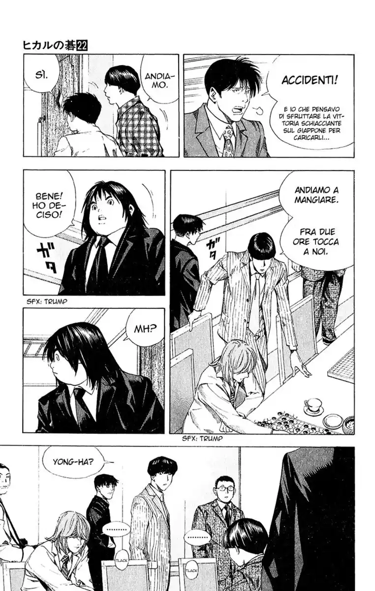 Hikaru no Go Capitolo 181 page 12