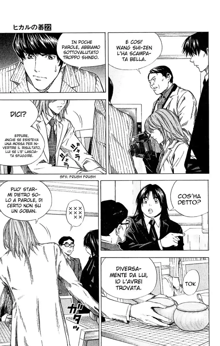 Hikaru no Go Capitolo 181 page 14