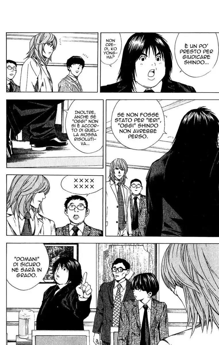 Hikaru no Go Capitolo 181 page 15