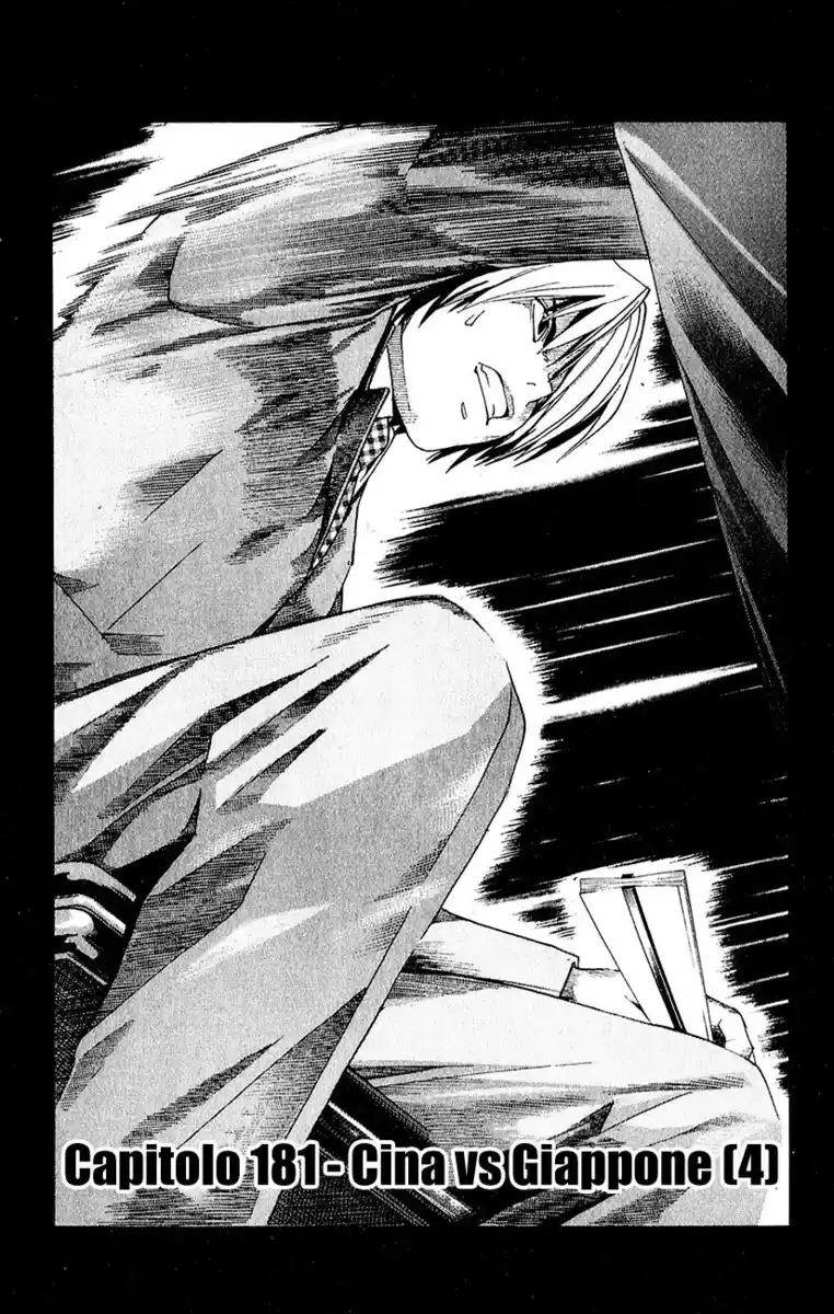 Hikaru no Go Capitolo 181 page 2