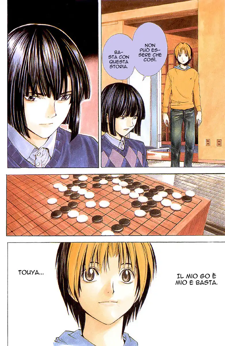 Hikaru no Go Capitolo 148 page 4