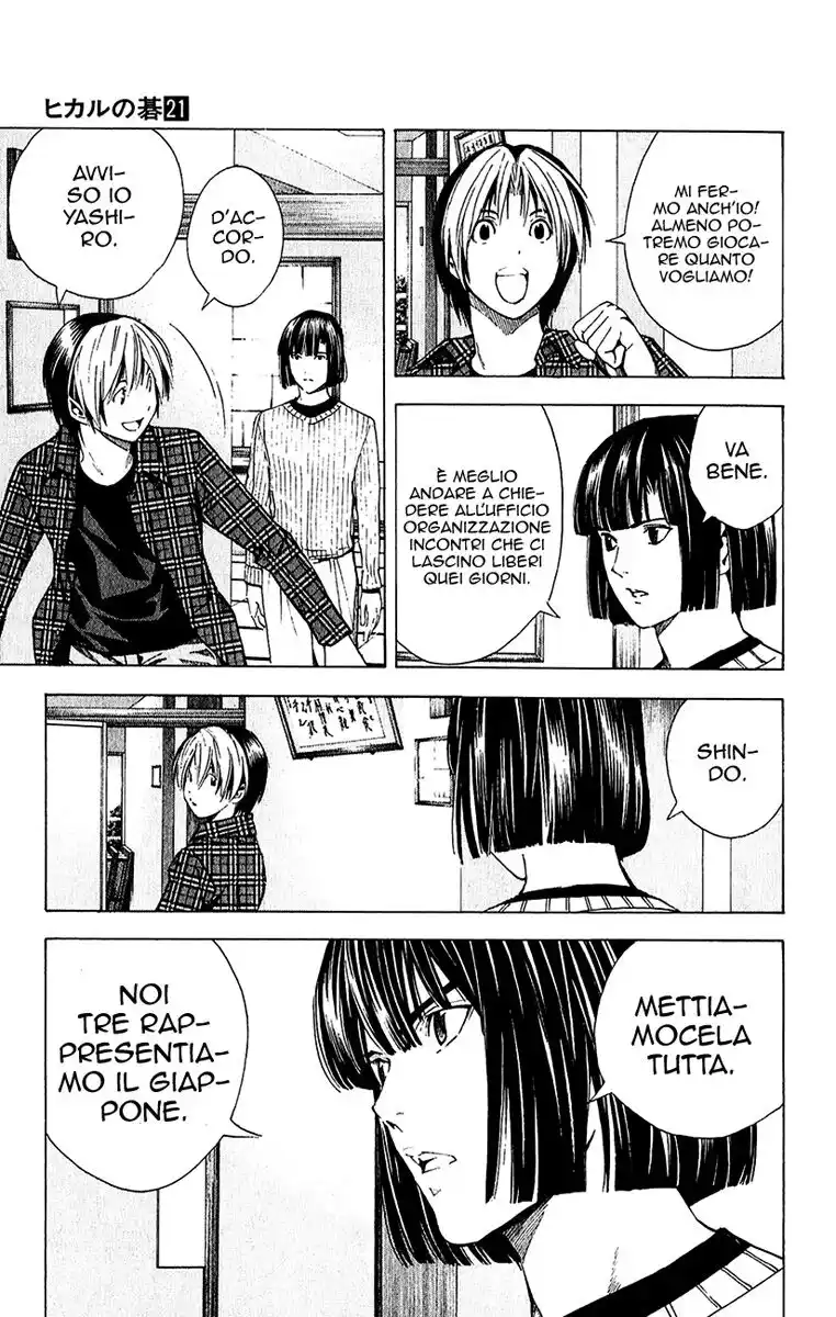 Hikaru no Go Capitolo 170 page 14