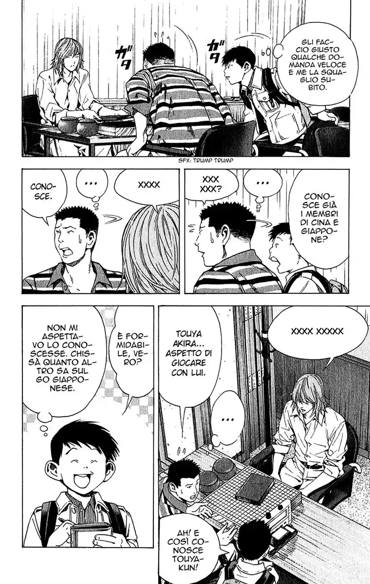 Hikaru no Go Capitolo 170 page 17