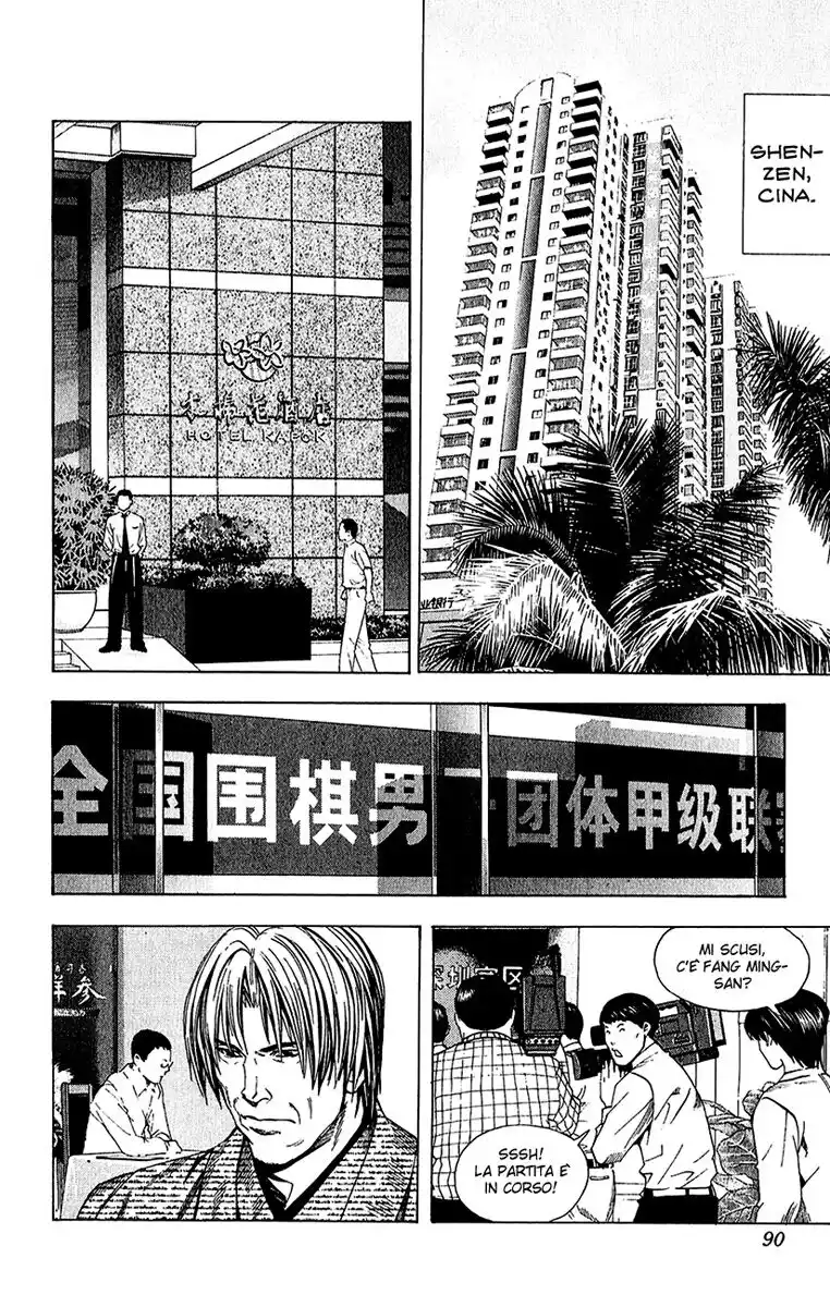 Hikaru no Go Capitolo 170 page 3