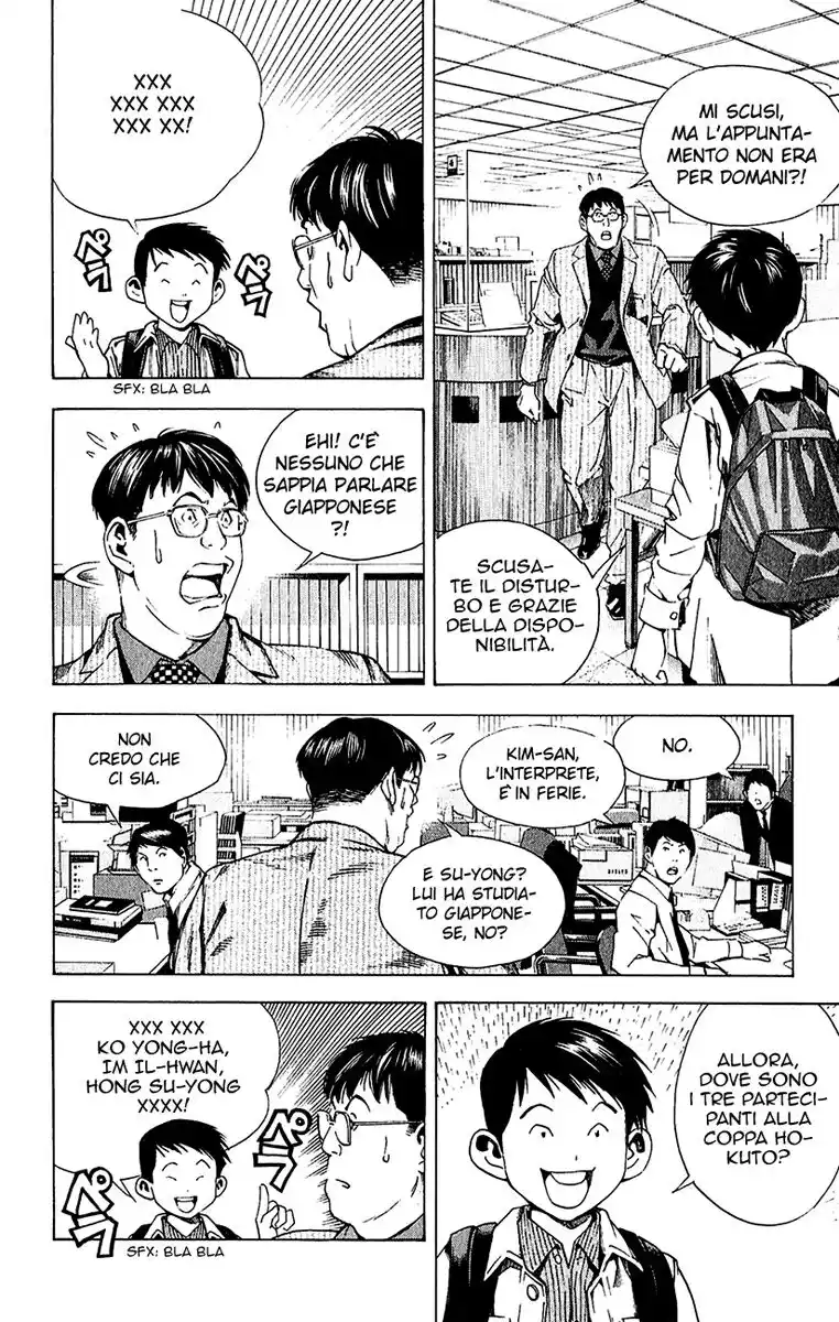 Hikaru no Go Capitolo 170 page 9