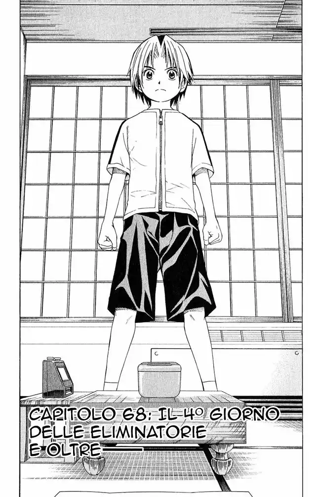 Hikaru no Go Capitolo 68 page 1