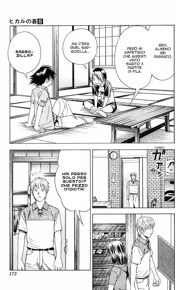 Hikaru no Go Capitolo 68 page 15