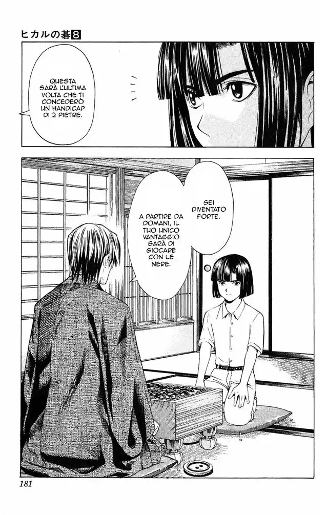 Hikaru no Go Capitolo 68 page 23