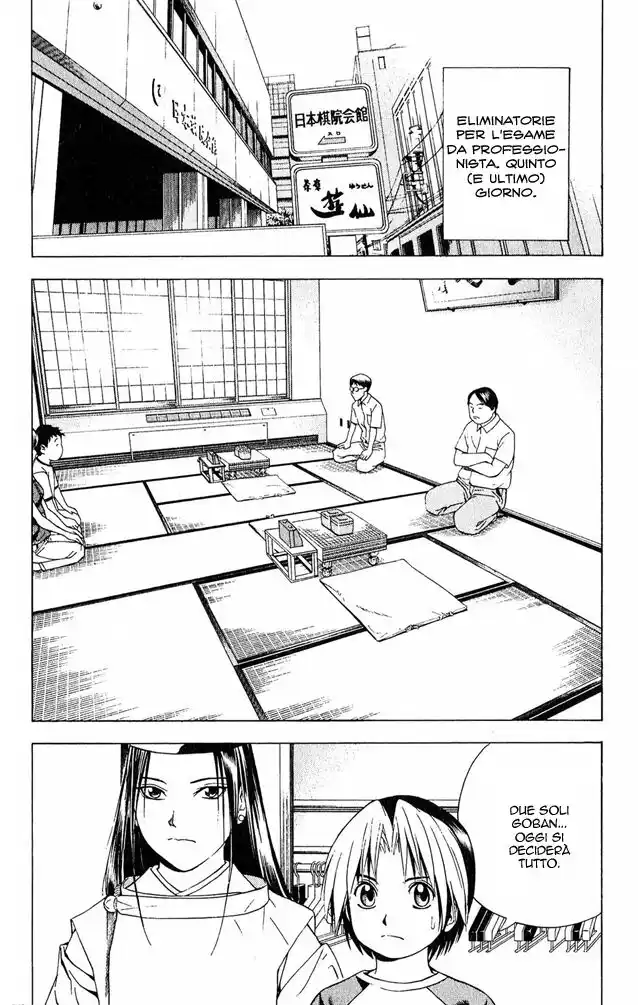 Hikaru no Go Capitolo 68 page 6