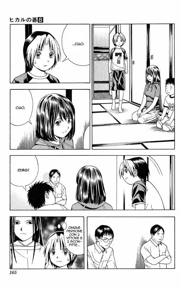 Hikaru no Go Capitolo 68 page 7