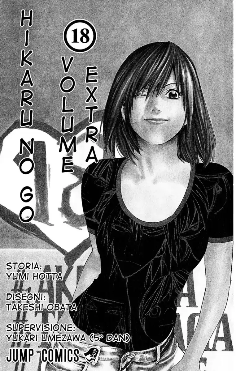 Hikaru no Go Capitolo 148.1 page 6