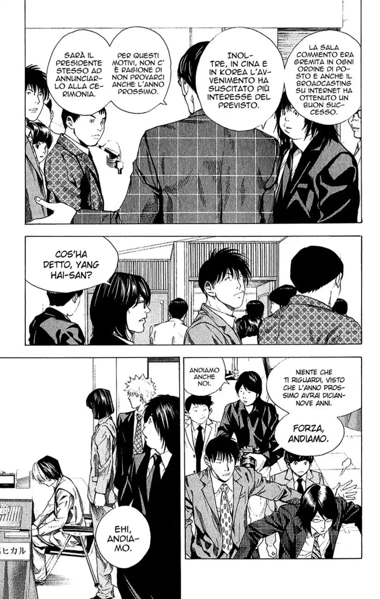 Hikaru no Go Capitolo 189 page 17