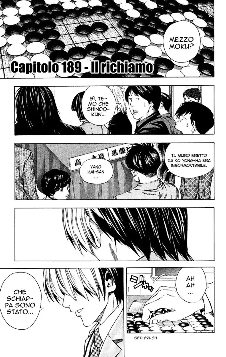 Hikaru no Go Capitolo 189 page 2