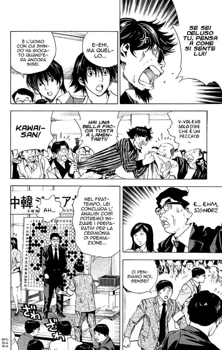 Hikaru no Go Capitolo 189 page 6