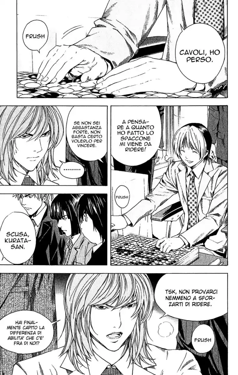 Hikaru no Go Capitolo 189 page 7