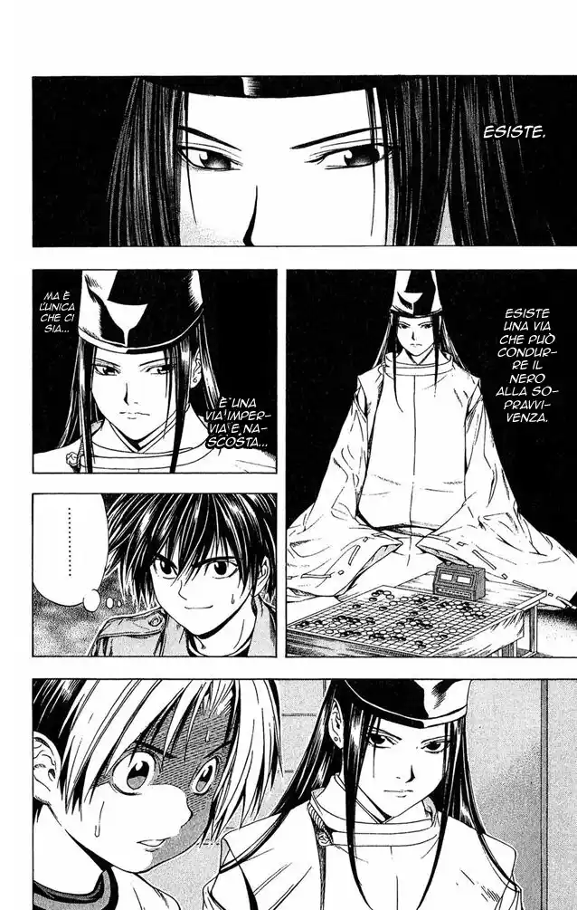 Hikaru no Go Capitolo 90 page 18