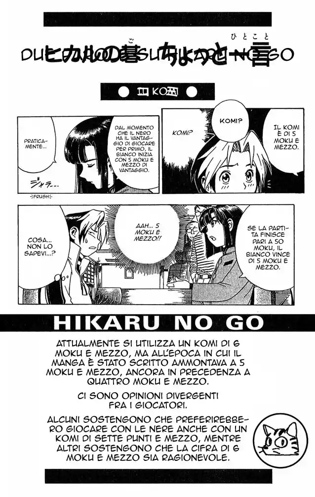 Hikaru no Go Capitolo 90 page 20