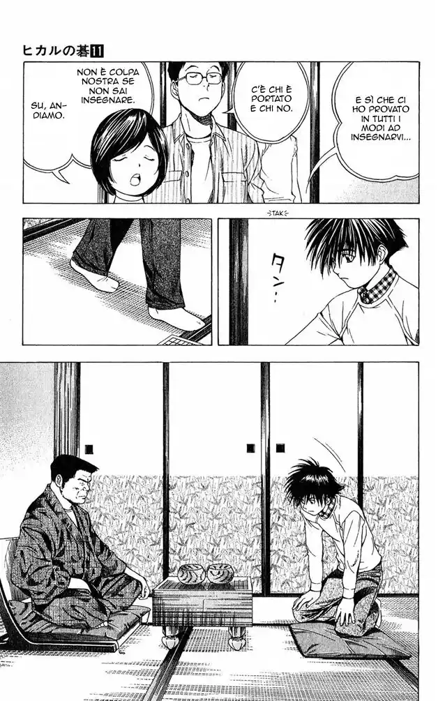 Hikaru no Go Capitolo 90 page 7