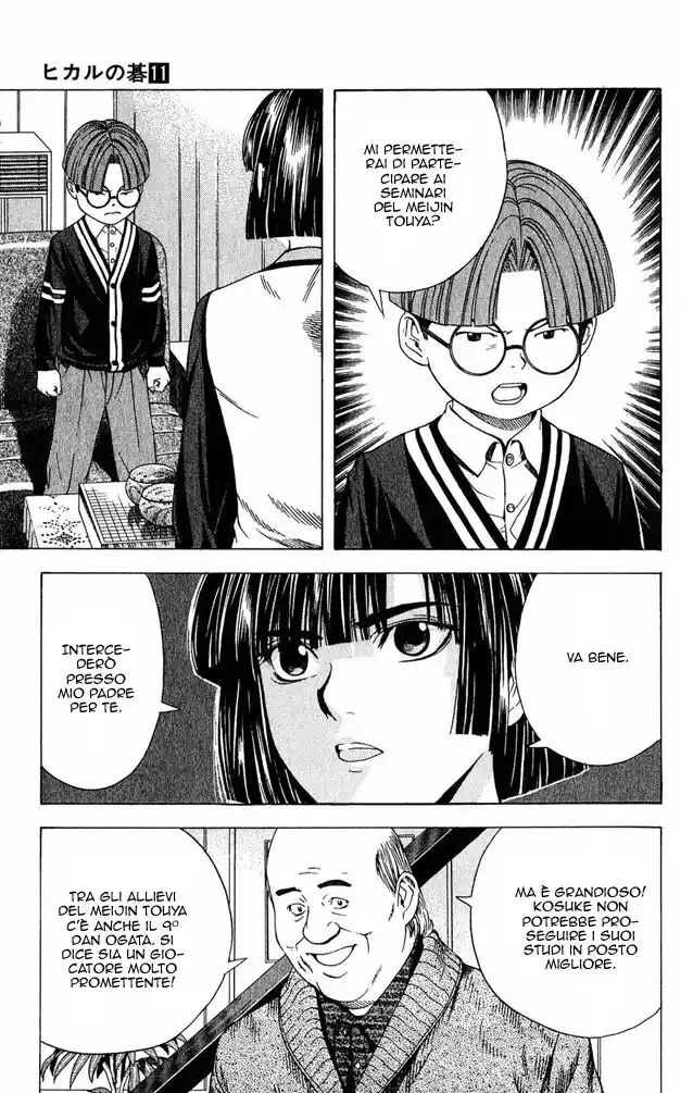 Hikaru no Go Capitolo 92 page 11