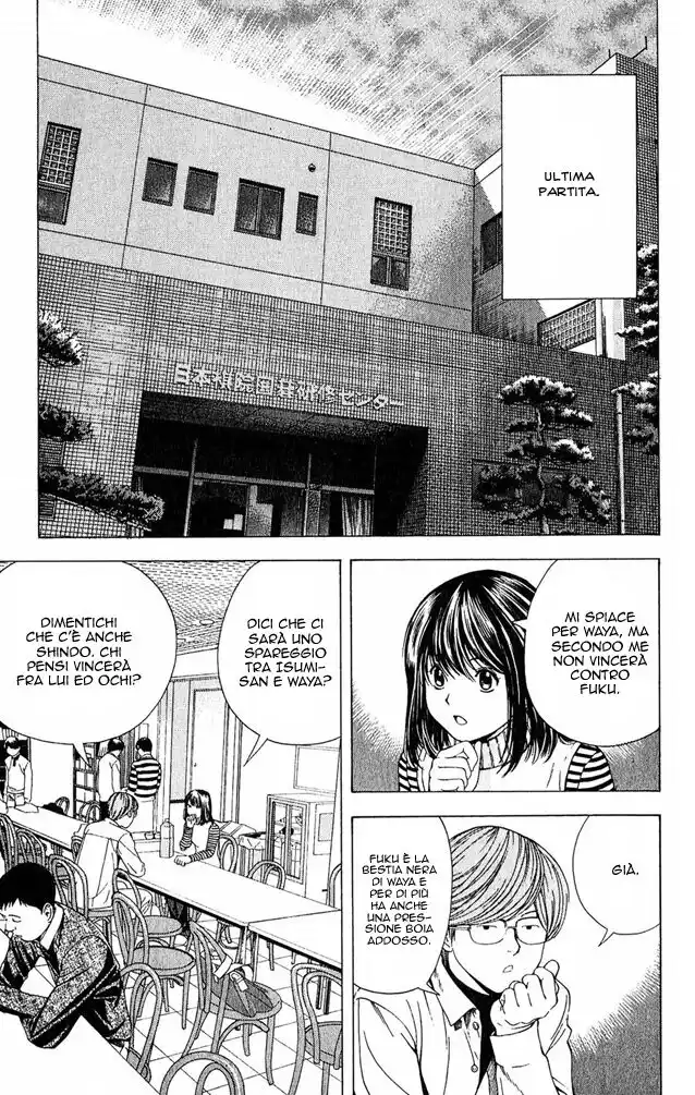 Hikaru no Go Capitolo 92 page 13