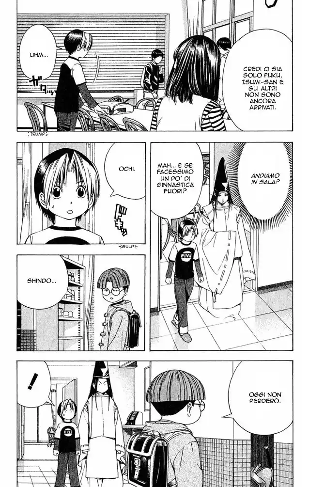 Hikaru no Go Capitolo 92 page 17