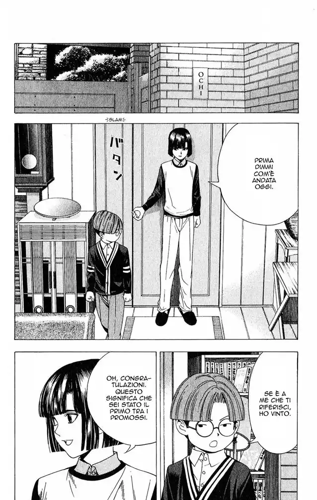 Hikaru no Go Capitolo 92 page 6