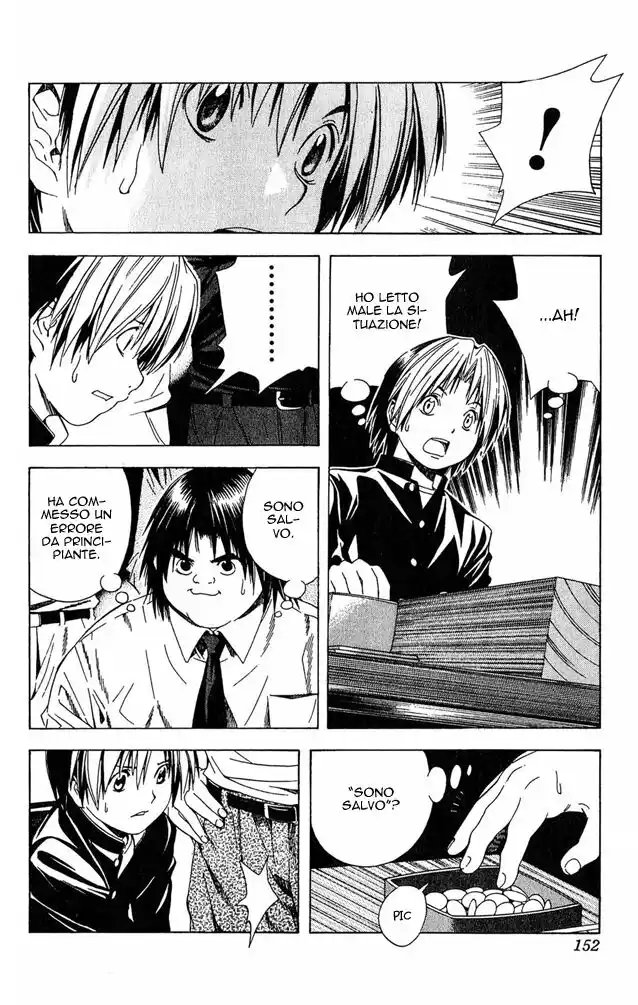 Hikaru no Go Capitolo 120 page 12