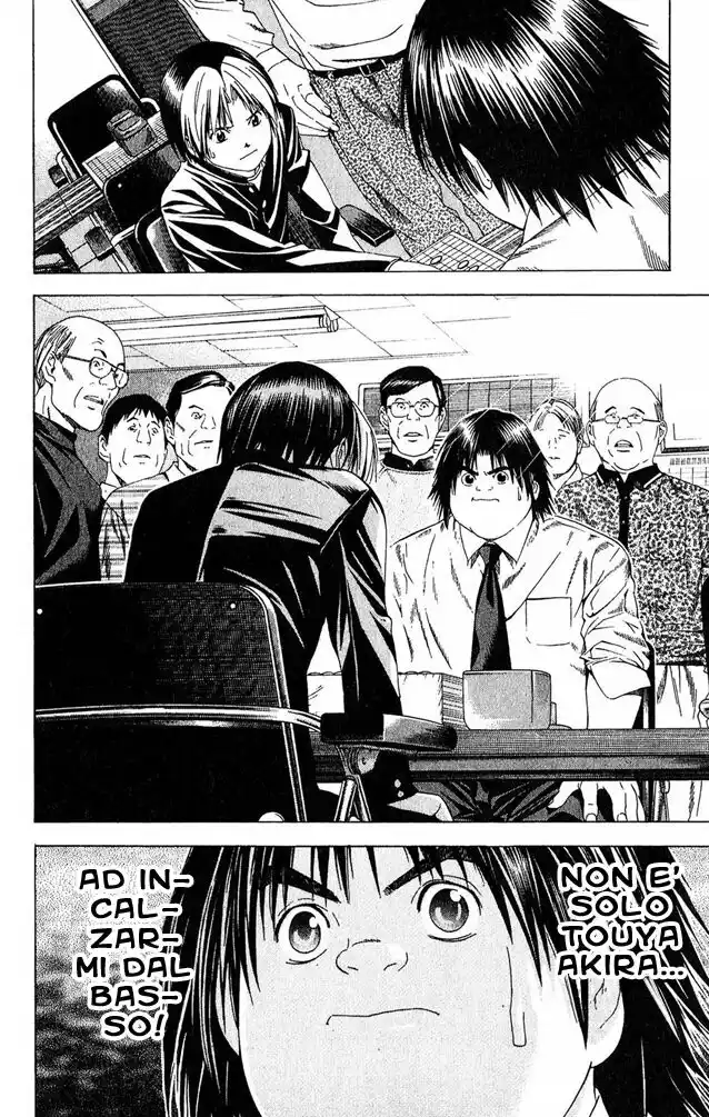 Hikaru no Go Capitolo 120 page 14