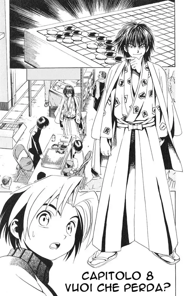 Hikaru no Go Capitolo 08 page 10