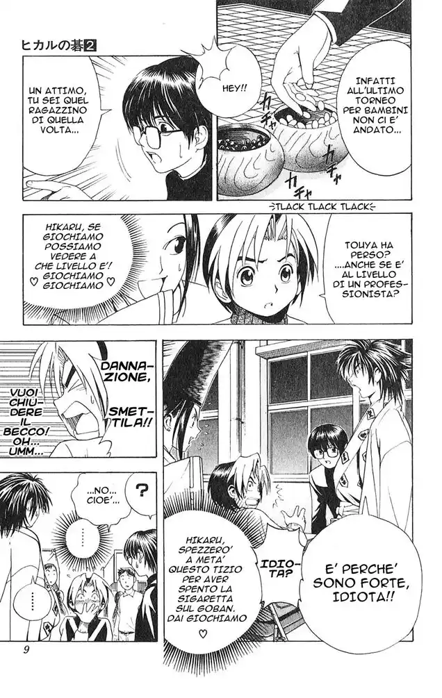 Hikaru no Go Capitolo 08 page 12