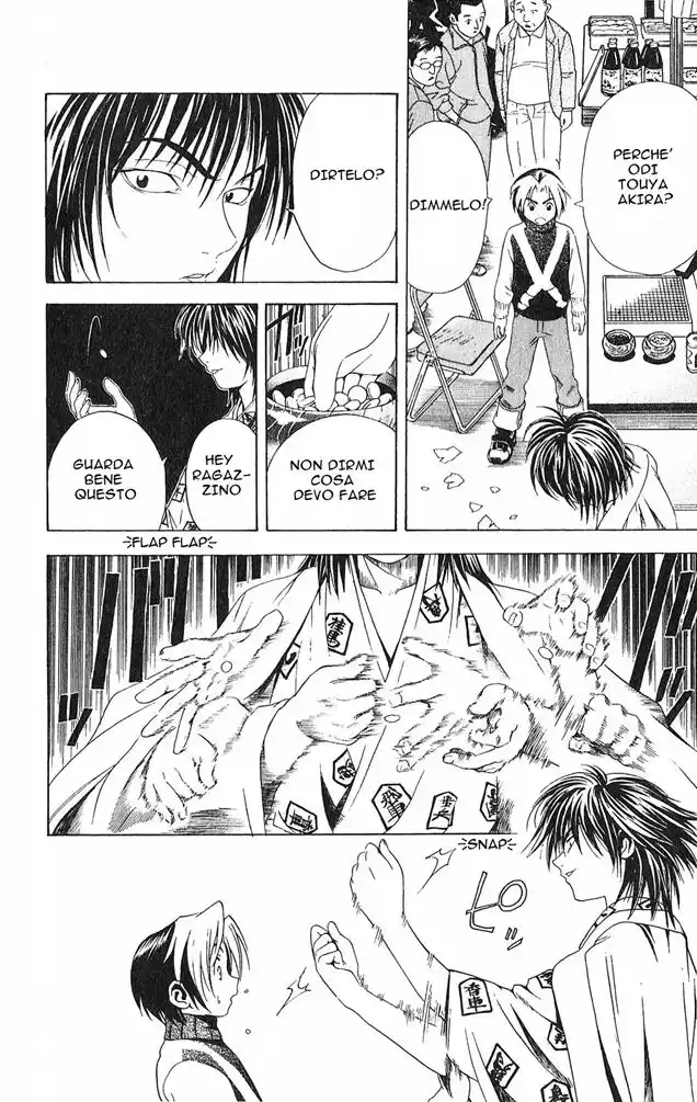 Hikaru no Go Capitolo 08 page 15