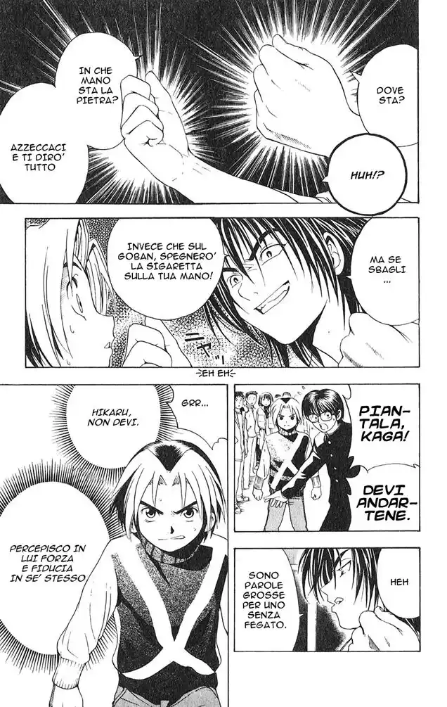 Hikaru no Go Capitolo 08 page 16