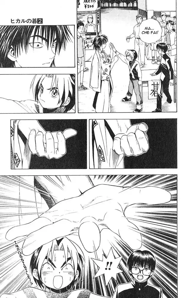 Hikaru no Go Capitolo 08 page 18