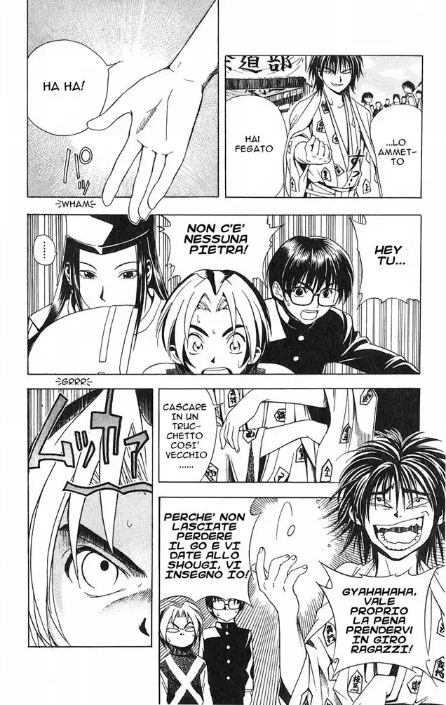 Hikaru no Go Capitolo 08 page 19