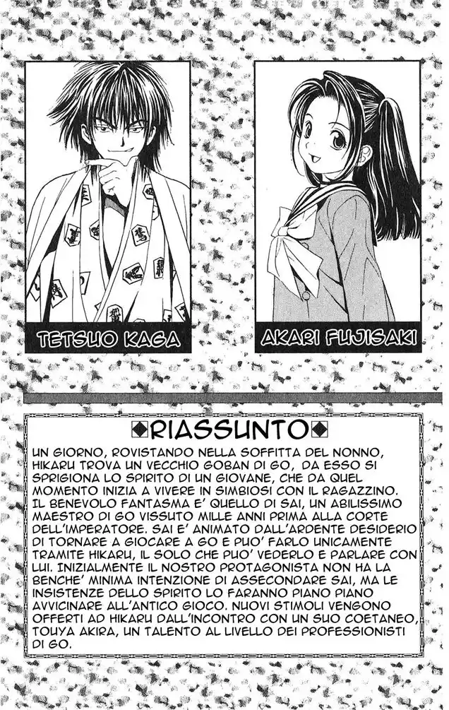 Hikaru no Go Capitolo 08 page 8