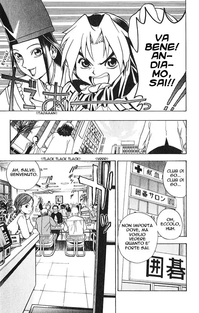 Hikaru no Go Capitolo 02 page 10