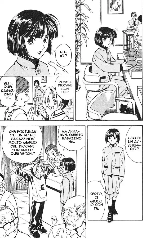 Hikaru no Go Capitolo 02 page 12