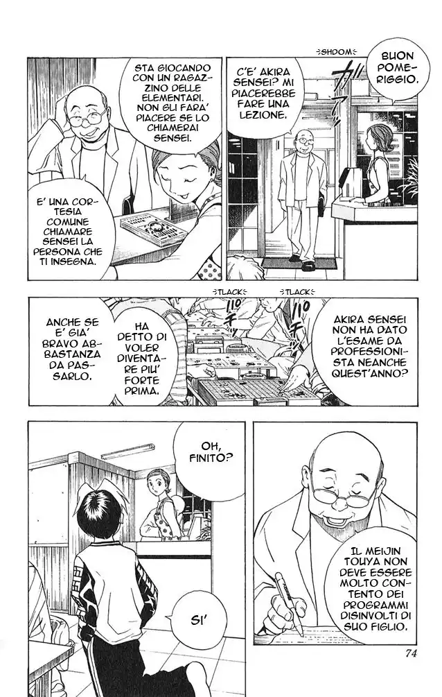 Hikaru no Go Capitolo 02 page 19