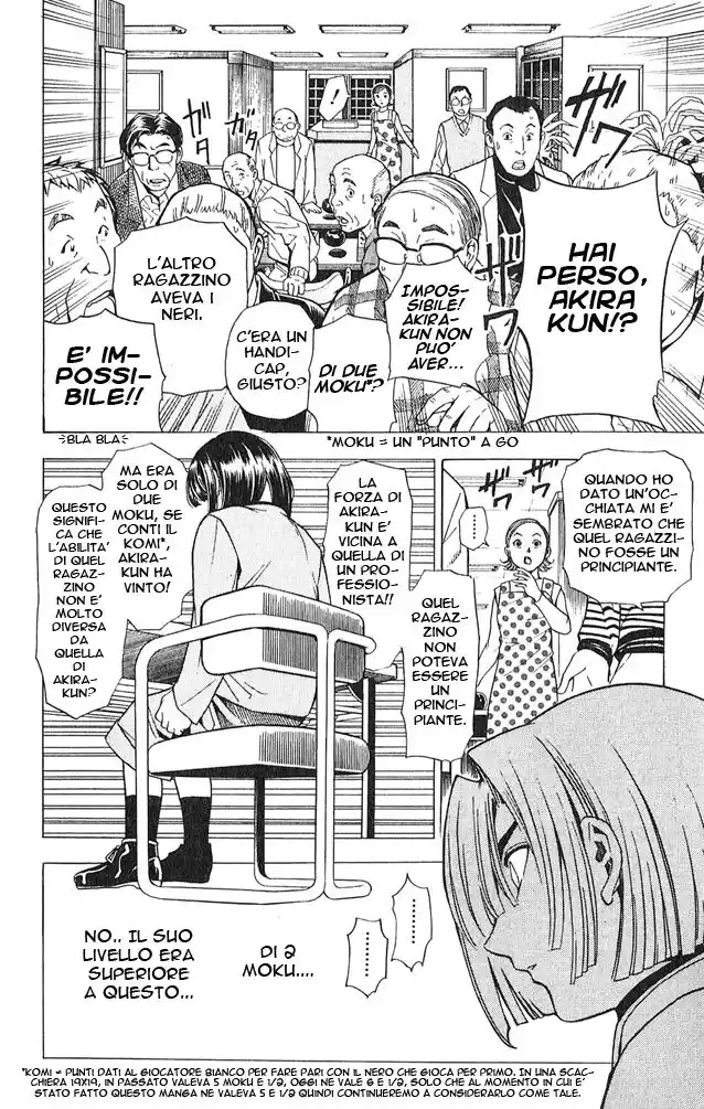 Hikaru no Go Capitolo 02 page 21