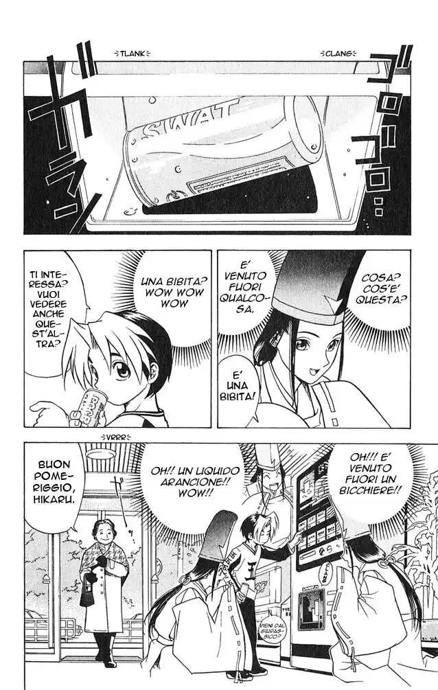 Hikaru no Go Capitolo 02 page 3