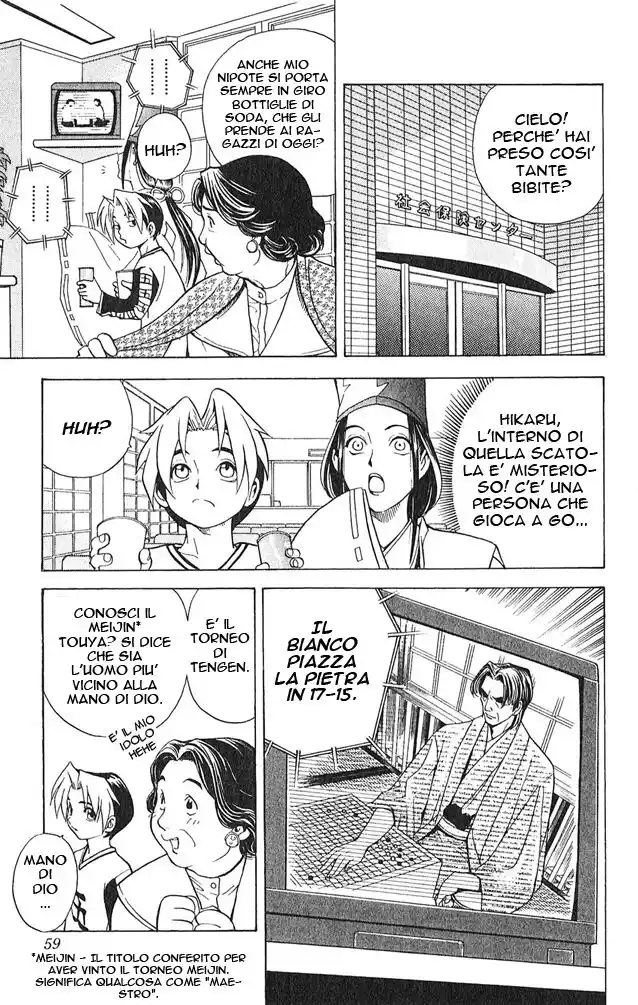 Hikaru no Go Capitolo 02 page 4