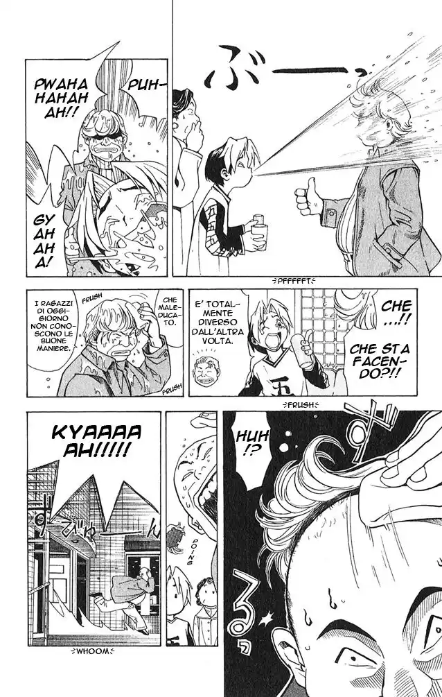 Hikaru no Go Capitolo 02 page 7