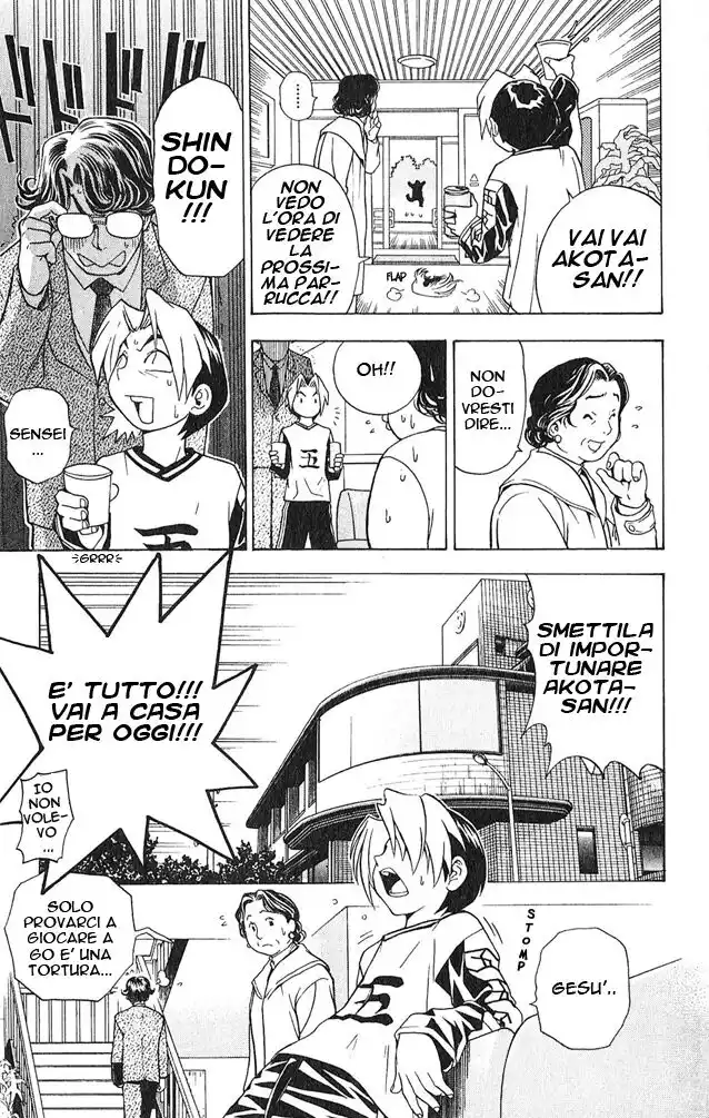 Hikaru no Go Capitolo 02 page 8