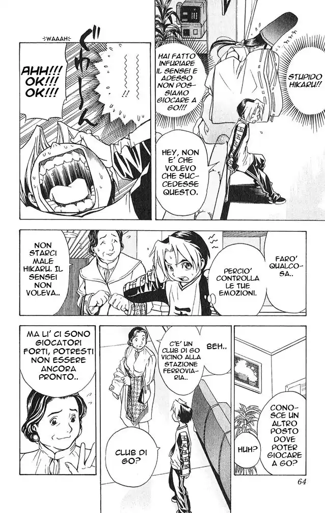 Hikaru no Go Capitolo 02 page 9